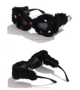 Detail of cat eye sunglasses with black faux fur trim and multi-color crystal rhinestones