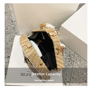Top view showing the spacious interior and woven texture of the beige shell bag