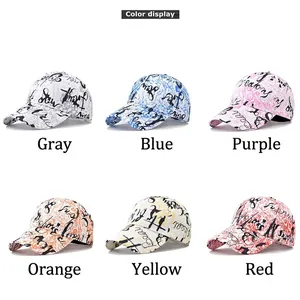 Graffiti print baseball caps in six vibrant colors with stylish hand-drawn letter patterns