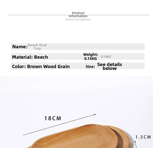 Beechwood oval jewelry tray specifications with dimensions 18cm length and 1.5cm thickness