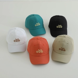 Kids quick-dry baseball caps with smile embroidery in five colors and breathable mesh