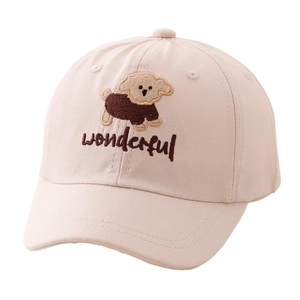 Cute embroidered puppy baseball cap for kids in light pink cotton fabric with wonderful text