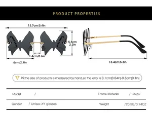 Detailed size chart for butterfly frameless sunglasses showing frame dimensions and weight