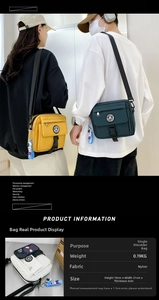 Detailed view showing nylon shoulder bag dimensions 18x21x6cm and product weight 0.19KG