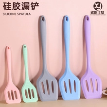 Five-piece set of colorful silicone slotted spatulas in various sizes for baking