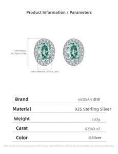 Detailed size chart showing 7x9mm dimensions for S925 silver oval emerald earrings