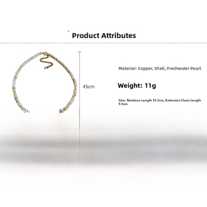 Detailed specs of the shell and freshwater pearl necklace with 45cm copper extension chain