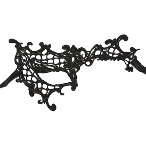 Elegant black lace masquerade mask with intricate floral embroidery and ribbon ties