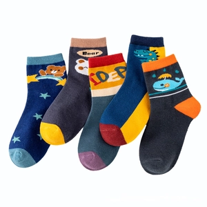 Set of 5 pairs of cartoon cotton socks for kids featuring bears and whales