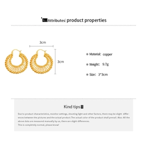 Detailed technical drawing of 18k gold plated braided hoop earrings with 3cm measurements