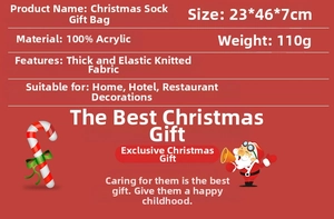Detailed size chart for the 46cm acrylic knit Christmas stocking showing 23x46x7cm dimensions