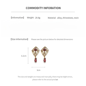 Detailed chart showing vintage rhinestone heart earrings dimensions and alloy material