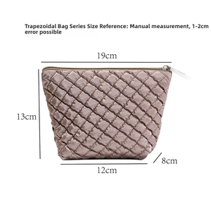 Quilted cosmetic bag dimensions guide showing 19cm width and 13cm height in champagne