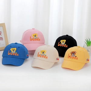 Selection of colorful toddler baseball caps with cute bear embroidery and text