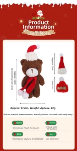 Size chart for Christmas plush bear pendant with 13cm height and PP cotton padding