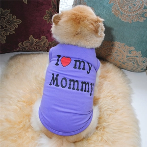 Detail of purple dog t-shirt with I love my mommy print on soft knit fabric