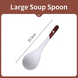 Detailed view of a 21.5cm ceramic large soup spoon with a brown handle and hanging hole