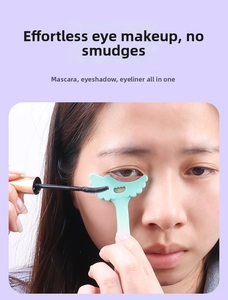 Silicone eyeliner auxiliary tool multi-functional eye makeup helper eyelash shield guide tool