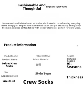 Detail view of cotton striped low-cut socks specifications for sizes 36-41