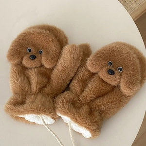Moufles peluche chien teddy marron avec doublure polaire épaisse et cordon pour l'hiver