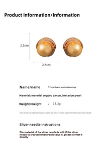 Detail showing zirconia flower pearl stud earring dimensions and gold plating texture