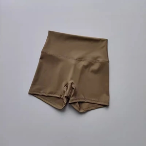 Pantaloncini yoga color caffè a vita alta con fascia larga e cuciture dettagliate