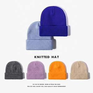 Classic Ribbed Knitted Beanie Hat Warm Solid Color Cuffed Winter Cap For Men Women Outdoor Acrylic