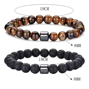 Tiger eye and black lava stone bead bracelet set with 8mm beads and 19cm circumference