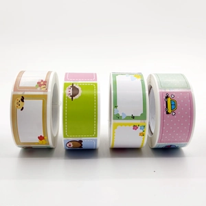 Cute cartoon waterproof name labels for school supplies, four colorful rolls set