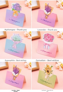 Detail view of 3D flower greeting cards featuring hydrangea and lavender designs