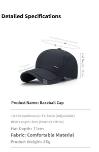 Size chart for men's baseball cap with 55-60cm adjustable strap and 8cm long brim