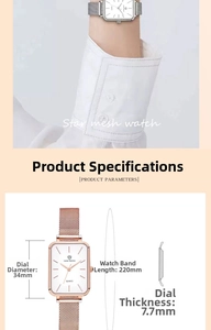 Detailed size specifications for a rectangular quartz watch with rose gold mesh strap