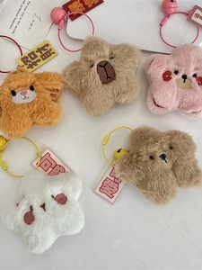 Star plush pendants in five colors with embroidered animal faces and blessing charms