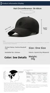 Size chart for breathable quick-dry baseball cap with brim and crown measurements
