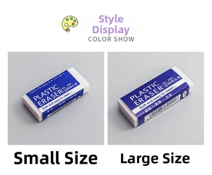 Detailed comparison of small and large white 2B plastic erasers with blue sleeves