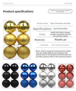 Detailed comparison of 6cm-10cm shiny, matte, and glitter plastic Christmas balls in various colors