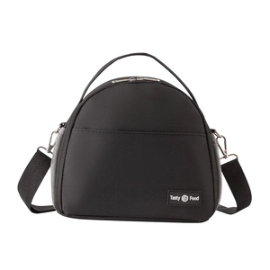 Insulated black semi-circle lunch bag with adjustable shoulder strap and mesh side pockets
