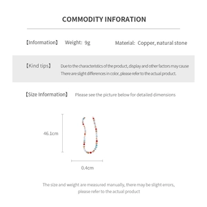 Detailed specs for colorful natural stone beaded necklace with 46.1cm length and 9g weight