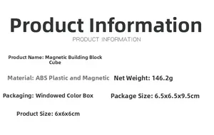 Detailed specifications of the magnetic magic cube, showing material, weight, and size data