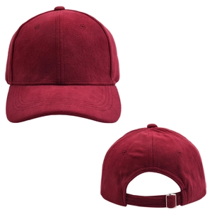 Detailed front and back views of a dark red faux suede baseball cap with metal buckle