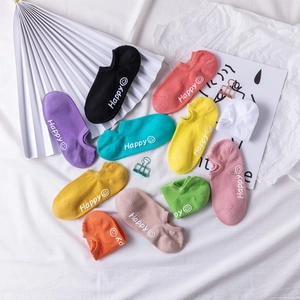 Colorful low cut invisible cotton socks with happy face and letter embroidery