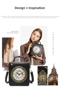 Close-up of vintage clock bag featuring ornate metal handle and gothic sun emblem detail