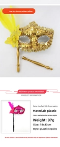 Detail view showing dimensions of a masquerade mask with sequins, feathers, and side flower