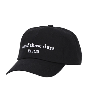 Baseball Cap 100% Cotton Letter Embroidery Adjustable Sun Protection Outdoor Casual Streetwear For Men Women