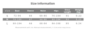 Guide des tailles pour robe en tulle avec mesures de poitrine et de hanches en cm