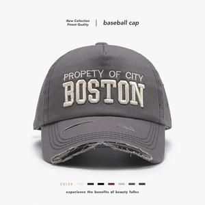 Vintage Distressed Baseball Cap Cotton 3D Letter Embroidery Ripped Brim Adjustable Retro Sun Hat For Men Women