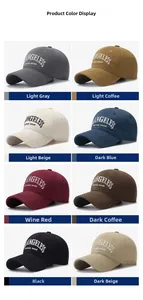 Detail display of cotton baseball caps with embroidery in eight various color options