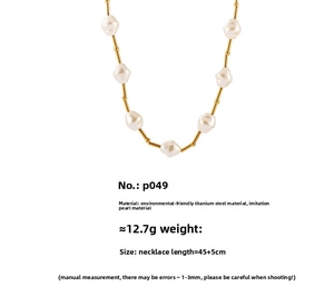 Macro detail of P049 necklace with titanium steel bars and imitation pearls
