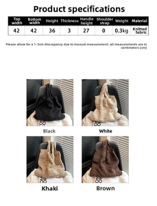 Size guide for large knitted tote bag showing dimensions 42x36x3cm and four color options