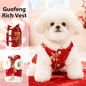 Pet Vest Tang Suit Chinese Style Embroidery Chenille Faux Fur Winter Warm Clothes For Dogs Cats With Leash D-Ring